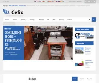 Cefix.rs(Centar za energetsku efikasnost) Screenshot