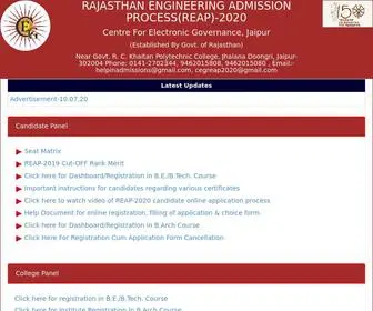 Cegreap2020.com(REAP Admissions 2020) Screenshot