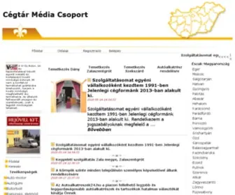 Cegtar.com(Cegtar) Screenshot