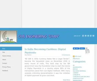 Cegyan.com(This blog) Screenshot