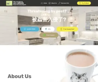 Ceh.com.hk(CEH基隽環境健康有限公司) Screenshot