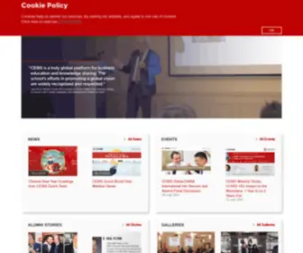 Ceibs.ch(The Best Business School in China) Screenshot