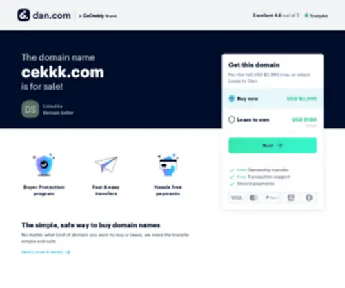 Cekkk.com(Welcome) Screenshot