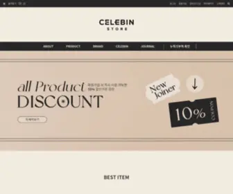 CelebinStore.com(CelebinStore) Screenshot