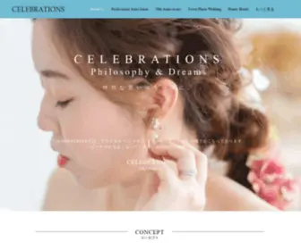 Celebrationsokinawa.com(About Us) Screenshot