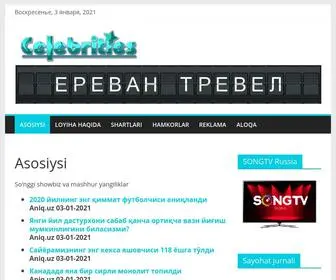 Celebrities.uz(Узбекистан) Screenshot