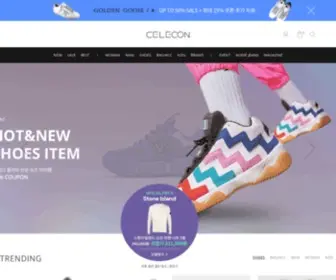 Celecon.com(셀렉온│CELECON) Screenshot