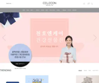 Celeconh.com(셀렉온) Screenshot