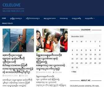 Celelove.com(News and media) Screenshot