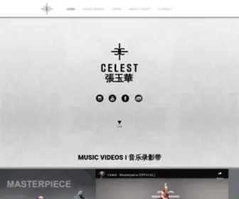 Celestmusic.com(Celest) Screenshot