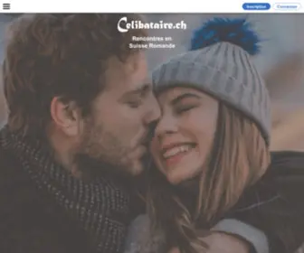 Celibataires.ch(Rencontres en Suisse Romande) Screenshot