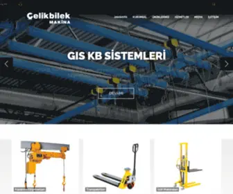 Celikbilekmak.com.tr(Celikbilekmak) Screenshot