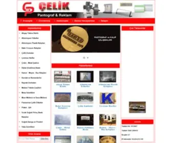 Celikpantograf.com(Çelik) Screenshot