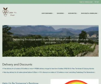 Cellartodoor.com.hk(Cellar to door wines in Hong Kong) Screenshot