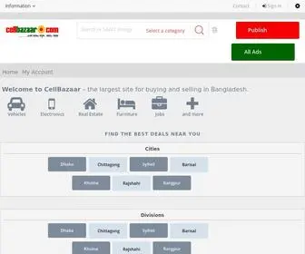 Cellbazaar.com(Buy) Screenshot