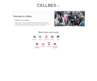 Cellbes.ua(Cellbes) Screenshot