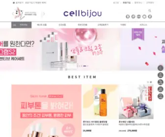 Cellbijou.com(셀비쥬) Screenshot