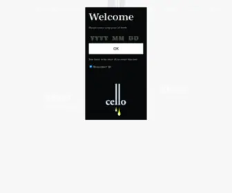 Celloliqueur.com(Cello Liqueur) Screenshot