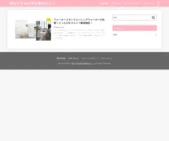 Celorbih.com(广西快三) Screenshot