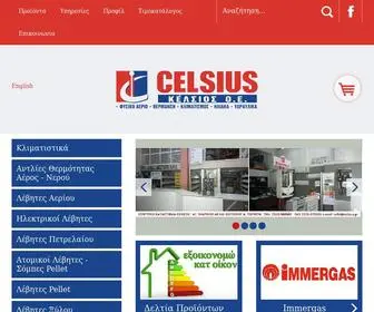 Celsius.gr(φυσικό) Screenshot