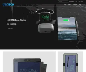 Celtechtrade.com(深圳市居尔特科技有限公司) Screenshot