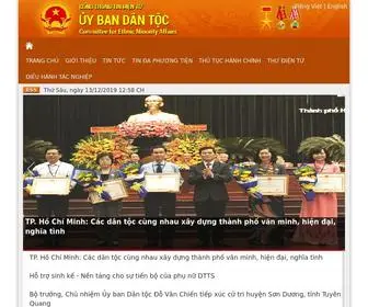 Cema.gov.vn(Trang chủ) Screenshot