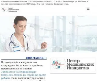 Cemedin.ru(Медицинская) Screenshot