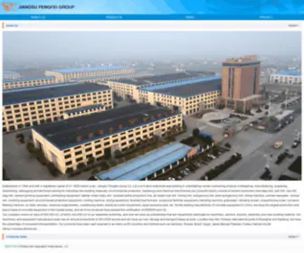 Cementmachinerykilnmill.com(China Pengfei Group Co) Screenshot