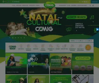 Cemig.com.br(Cemig Atende) Screenshot