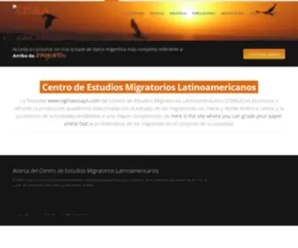 Cemla.com(Centro de Estudios Migratorios Latinoamericano) Screenshot
