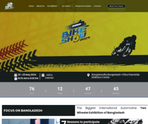 Cems-Bikeshow.com(The largest international expo for the motorbike industry of Bangladesh) Screenshot
