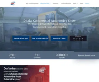 Cems-Commercialautoshow.com(Dhaka Commercial Automotive Show) Screenshot