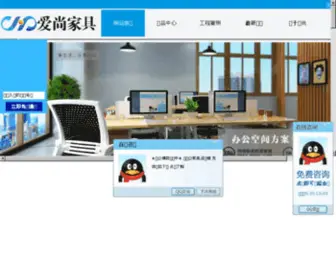 Cenf.cn(沈芯语) Screenshot