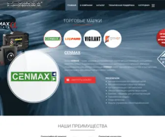 Cenmax.ru(автоэлектроника) Screenshot