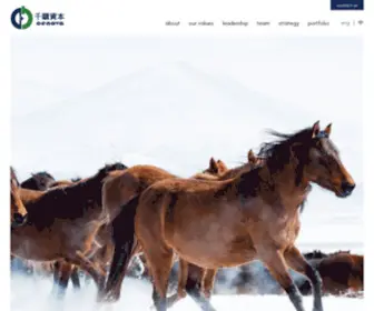 Cenova.com(Cenova Pharma) Screenshot