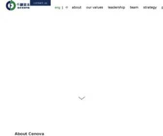 Cenovaventures.com(千骥) Screenshot