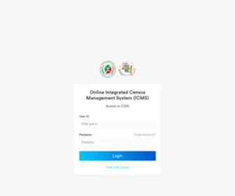 Census2021ICMS.gov.bd(IIS Windows Server) Screenshot