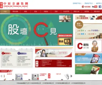 Centalinewealth.com.hk(中原金融) Screenshot