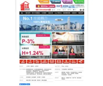 Centamortgage.com(按揭公司) Screenshot