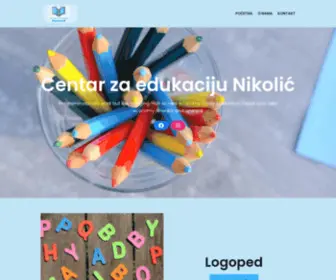 Centarzaedukacijunikolic.rs(Centar za edukaciju Nikoli) Screenshot