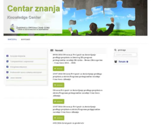 Centarznanja.info(Centar Znanja) Screenshot