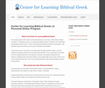 Centerforlearningbiblicalgreek.com(Center for Learning Biblical Greek) Screenshot