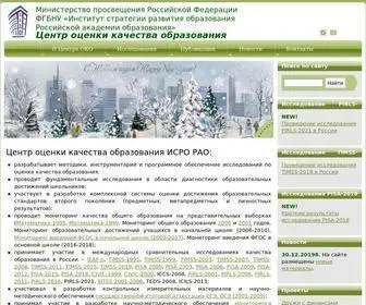Centeroko.ru(Центр) Screenshot