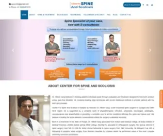 Centerspineindia.com(Center Spine India) Screenshot