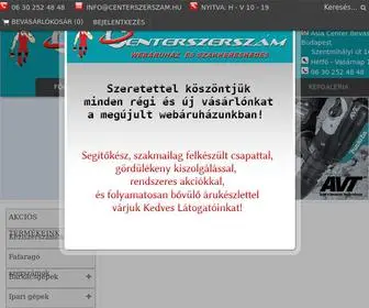 Centerszerszam.hu(Kiemelt webáruház és szakkereskedés) Screenshot