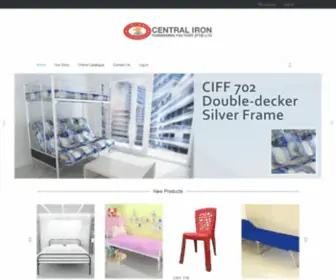 Central-Iron.com.sg(Central Iron Furnishing Factory Pte Ltd) Screenshot