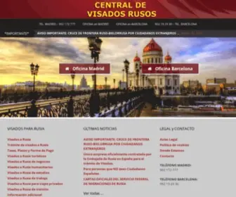 Centraldevisadosrusos.com(Única empresa oficial y económica para el trámite de visados) Screenshot