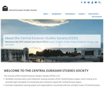 Centraleurasia.org(CESS) Screenshot