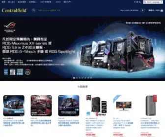 Centralfield.com(Centralfield Computer Ltd) Screenshot