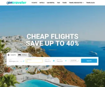 Centraveler.com(CenTraveler) Screenshot